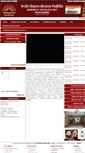 Mobile Screenshot of kvbhikhiwind.com